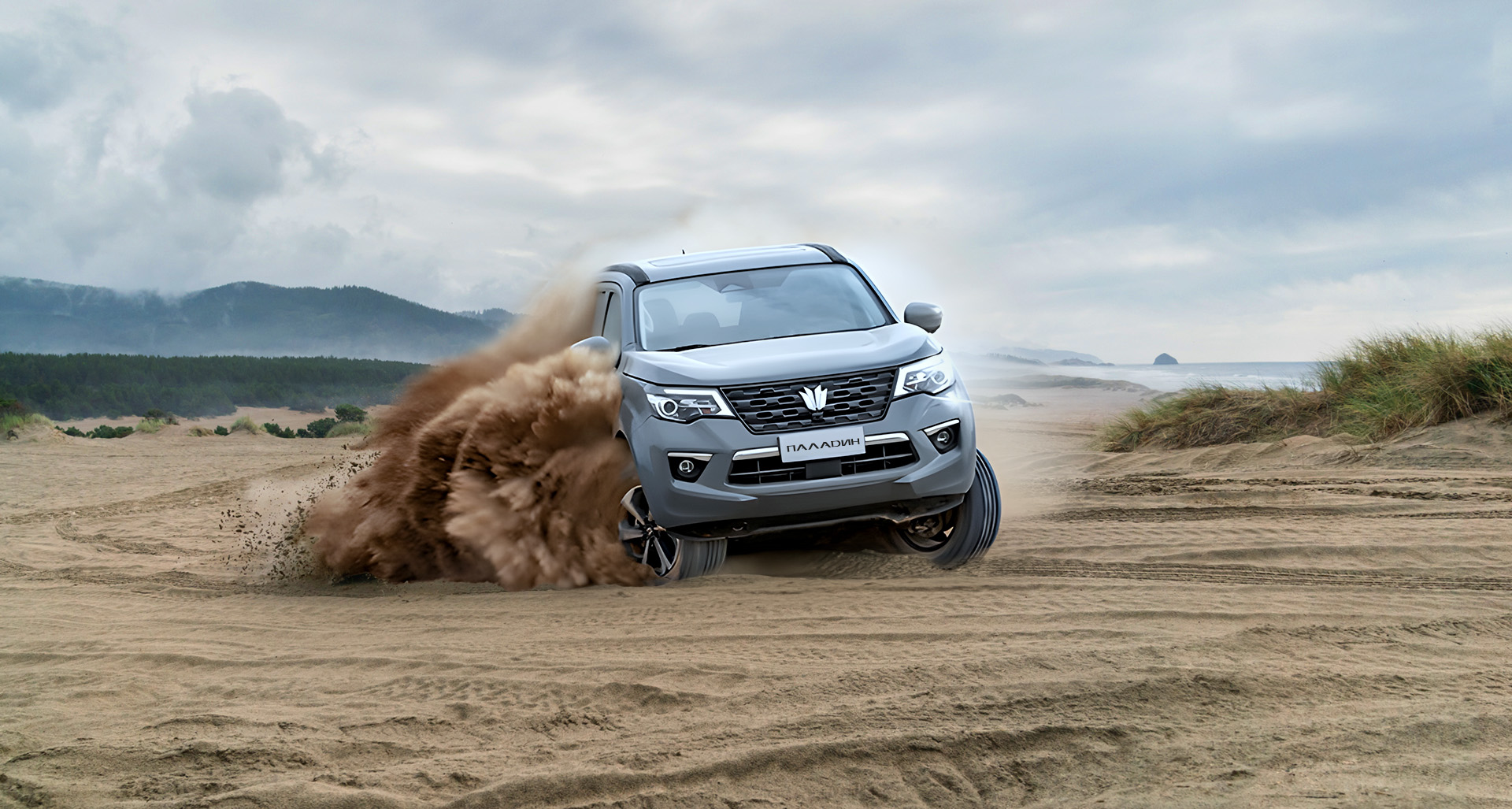 OFFROAD ДРАЙВ в Санкт-Петербурге