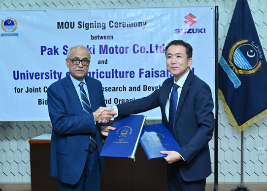 МЕМОРАНДУМ SUZUKI И УНИВЕРСИТЕТА СЕЛЬСКОГО ХОЗЯЙСТВА ФАЙСАЛАБАДА