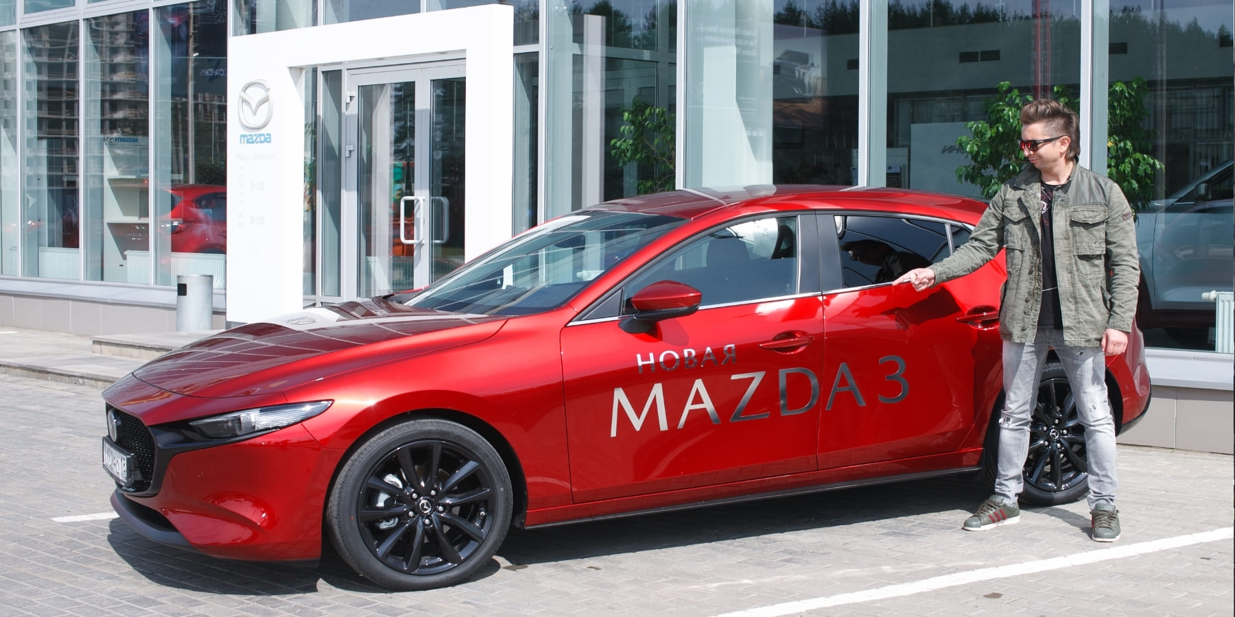 Начало новой эры: в Ижевске появилась MAZDA 3 7-го поколения