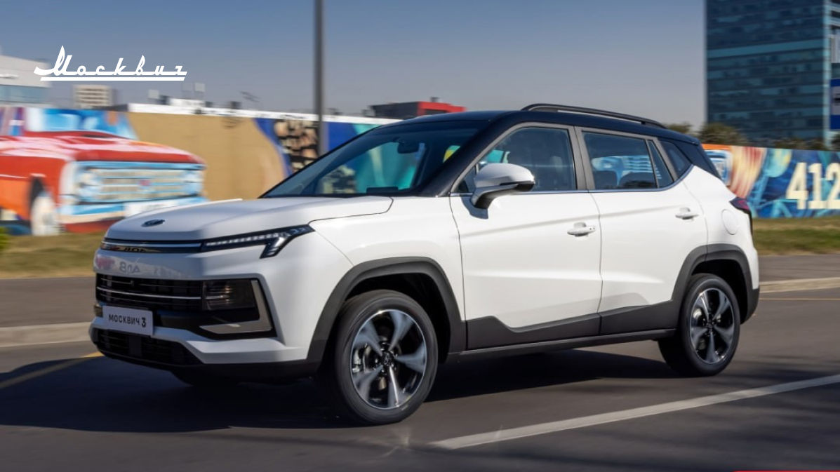 «Москвич-3»: новый двухцветный дизайн для яркой осени