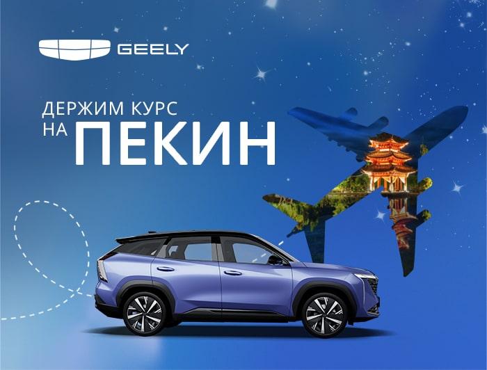 Комплексная диагностика автомобиля за 1350 рублей