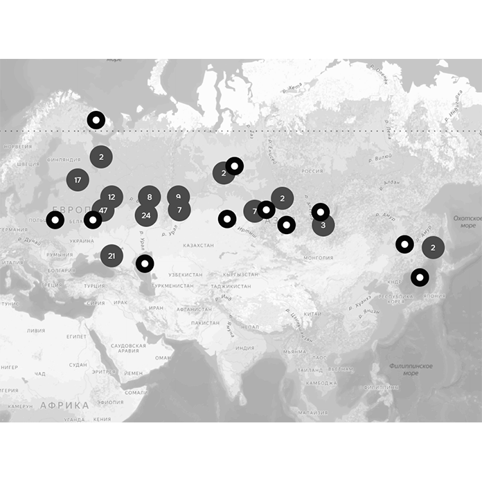 Дистрибьютор