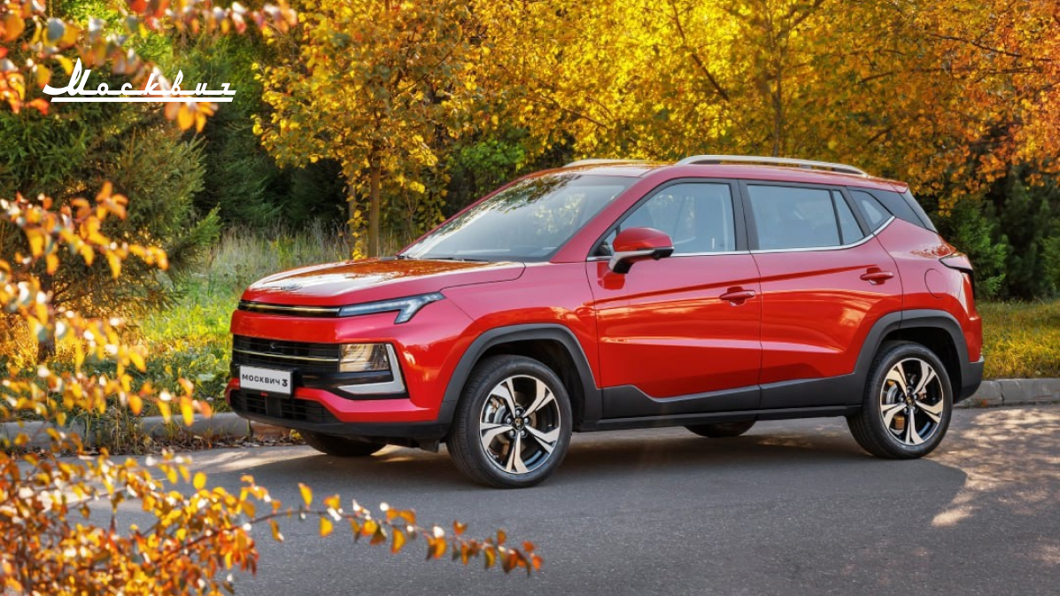 Датчик дождя: новая функция автомобиля «Москвич»