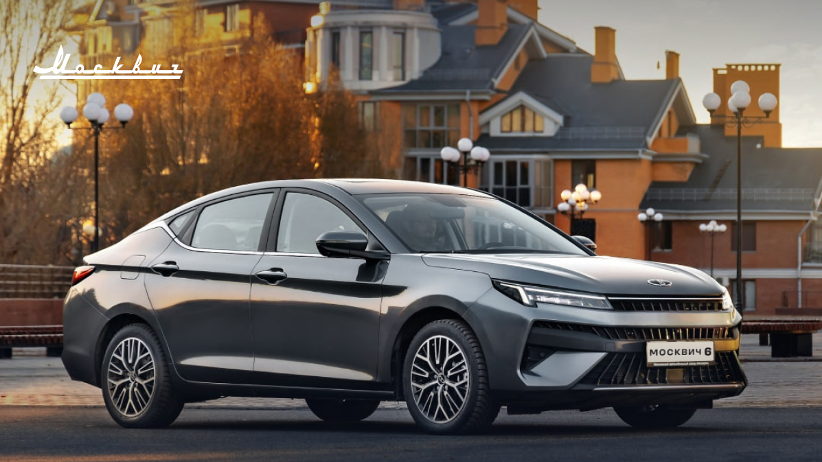 Москвич 6: современный и технологичный подход к автомобилестроению