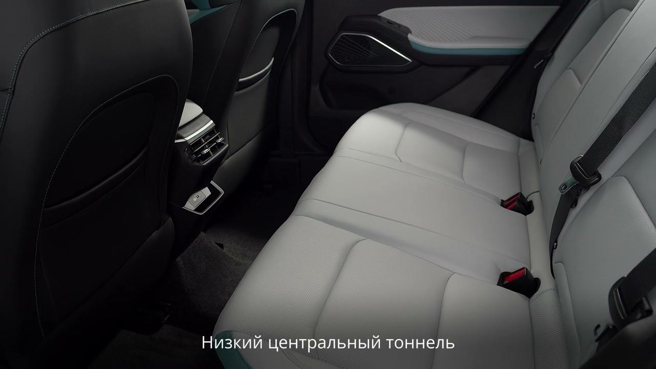 Пространство на 2-м ряду сидений – Geely Emgrand
