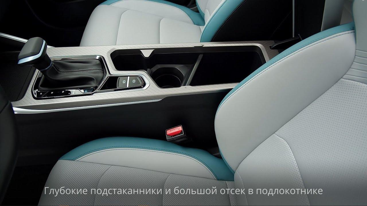 Продуманные системы хранения – Geely Emgrand
