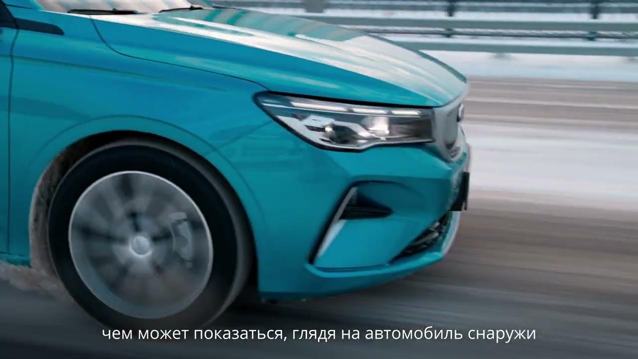 Элегантный и практичный седан Emgrand