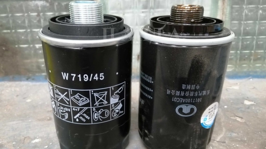 Замена масла