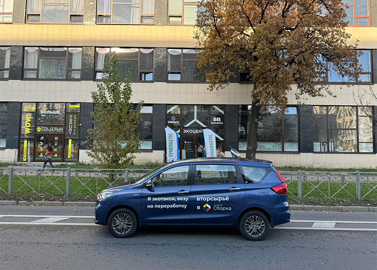 SUZUKI ПОВЕЗЛА «СБОРКУ» В САНКТ-ПЕТЕРБУРГ