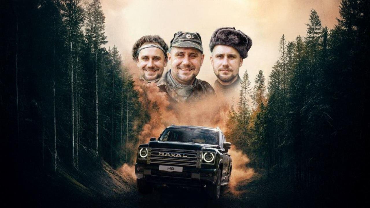 Технологичный чат-бот на базе Искусственного интеллекта