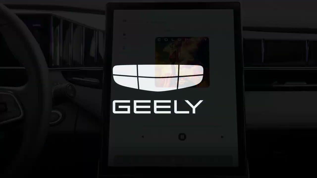 Мультимедийная система - новый Geely Atlas