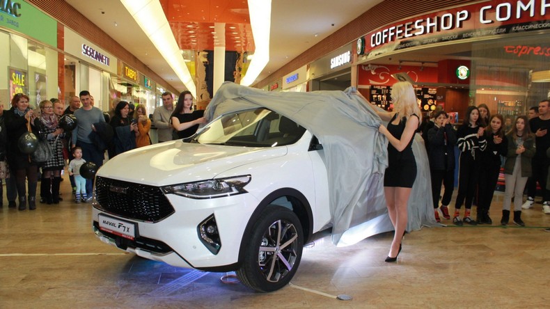 10 НОЯБРЯ В ТК «МЕГАТОРГ» СОСТОЯЛАСЬ ПРЕЗЕНТАЦИЯ HAVAL F7X!