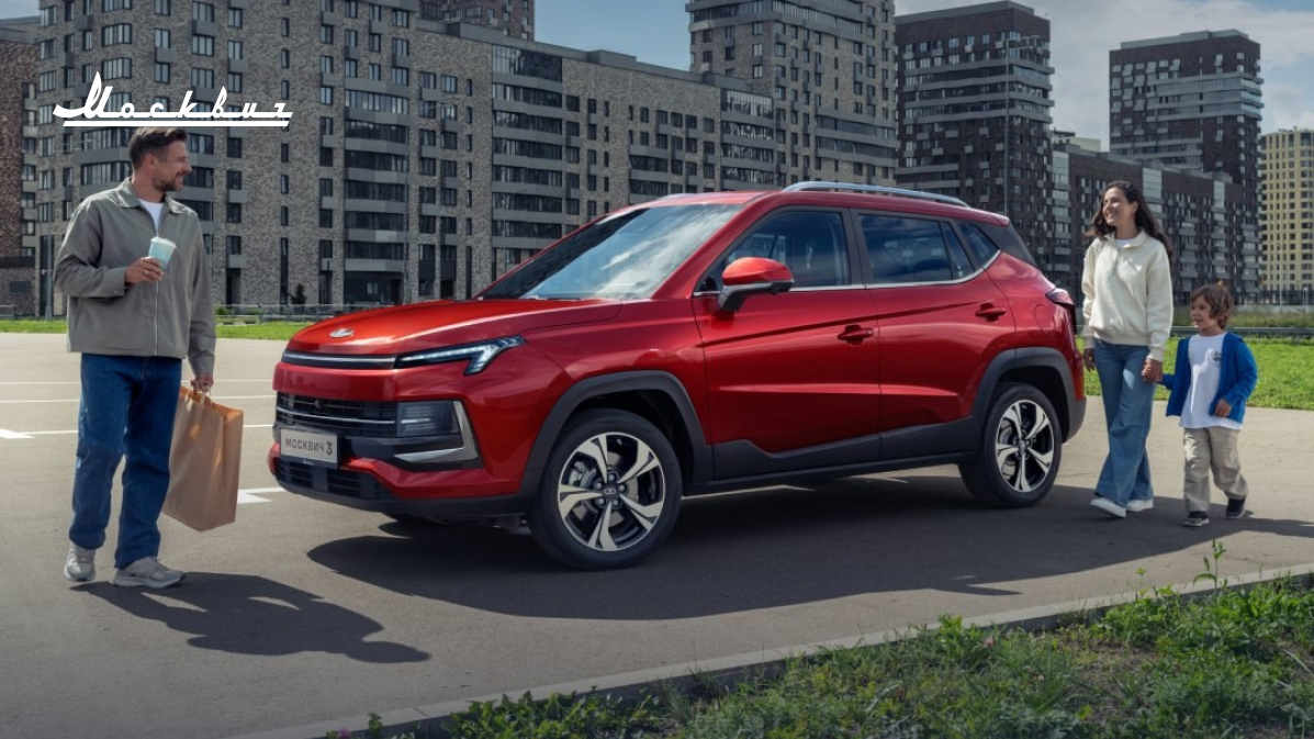 Москвич 3: идеальный спутник для активного отдыха