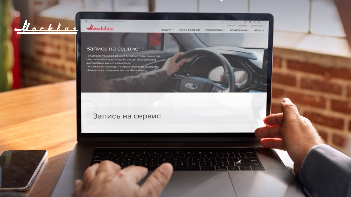 Регулярное техническое обслуживание — залог надежности и долголетия автомобиля