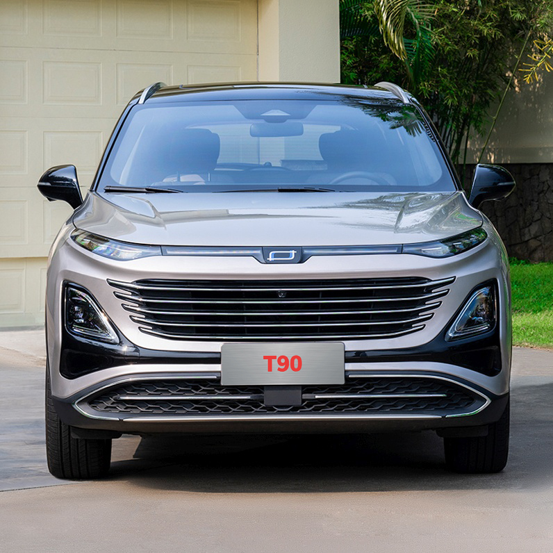 Новые модели Bestune – с выгодой до 550 000 рублей!