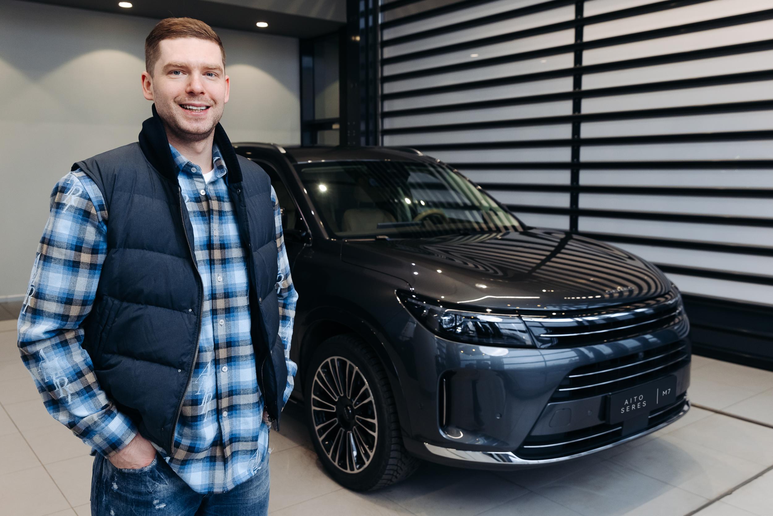 Евгений Кузнецов стал пользователем автомобиля бренда AITO SERES