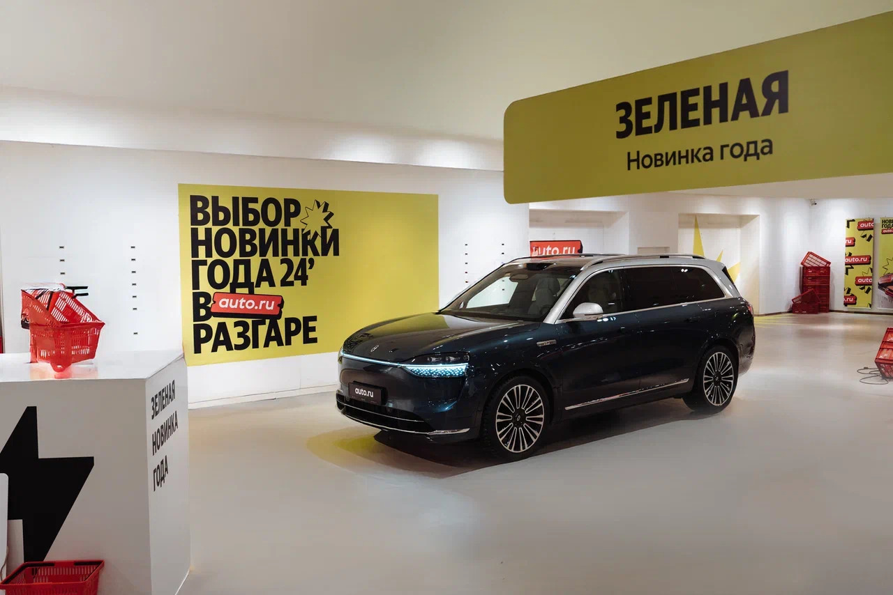 Флагманский кроссовер AITO М9 - номинант на премию «Новинка 2024 года в России»