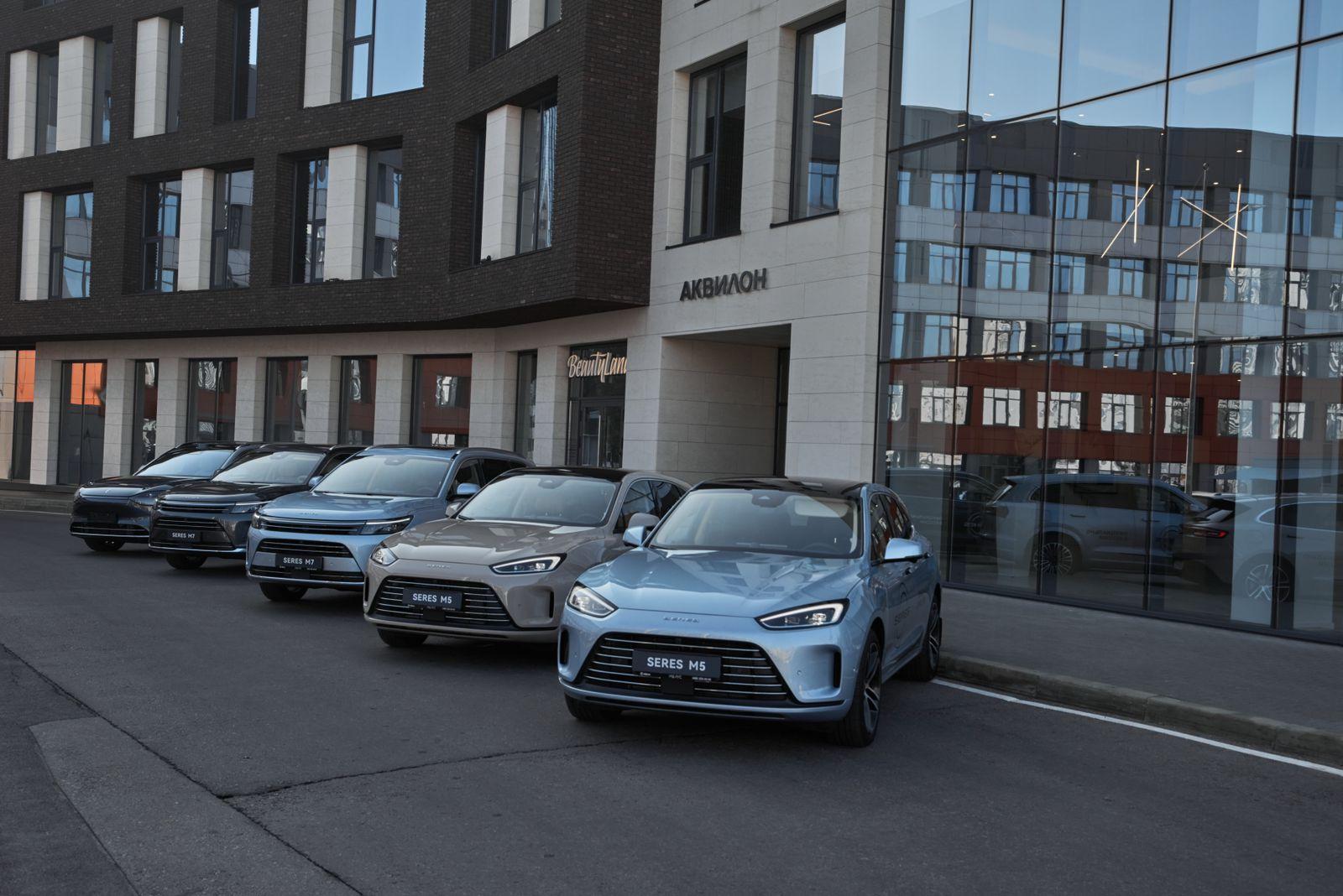 Масштабное Road show автомобилей AITO SERES успешно финишировало в Воронеже