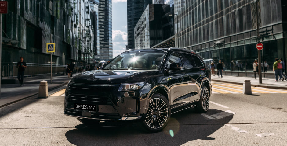 SERES требует интеллектуального вождения