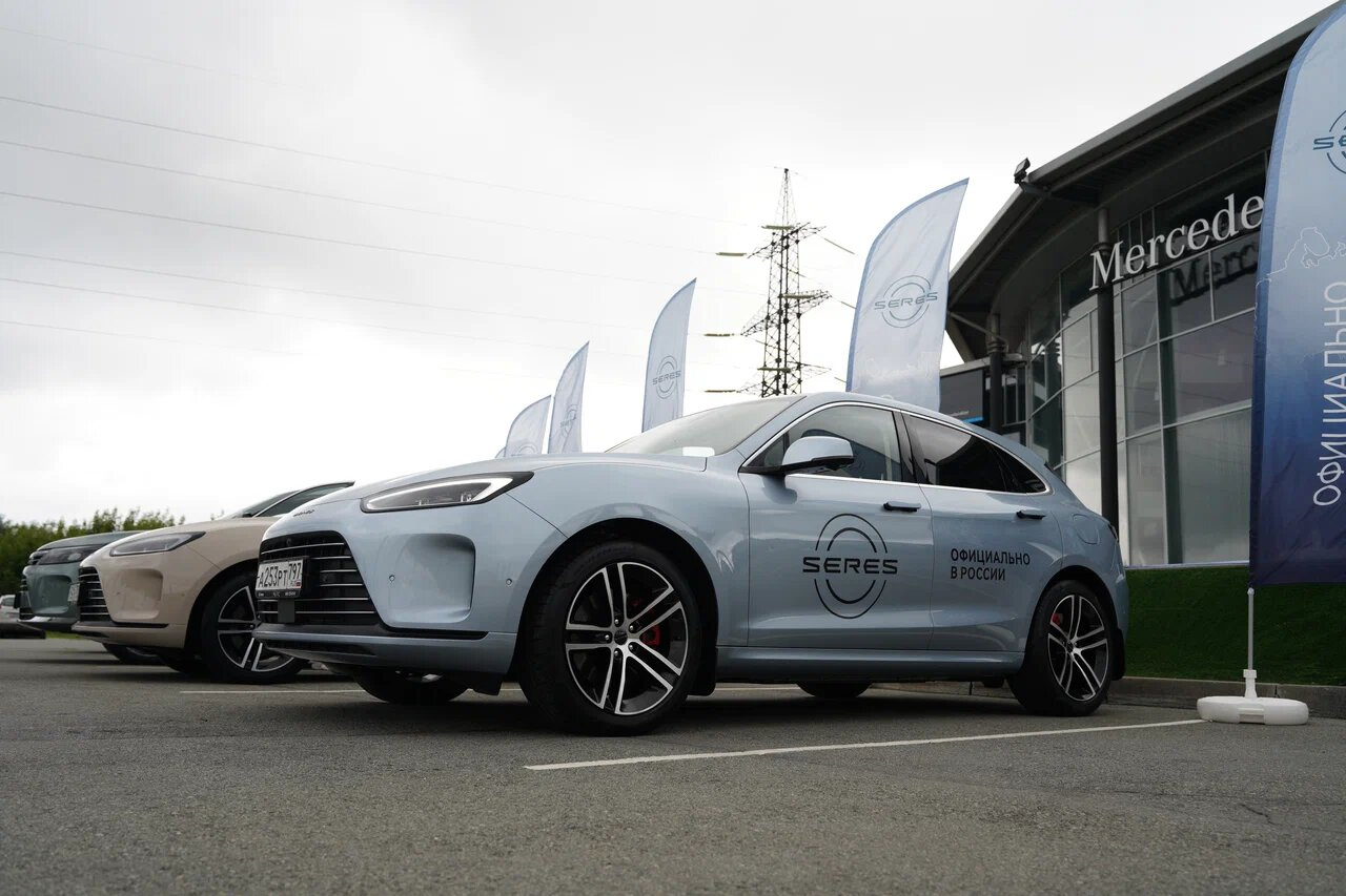 Всероссийское Road show автомобилей AITO SERES посетило Челябинск