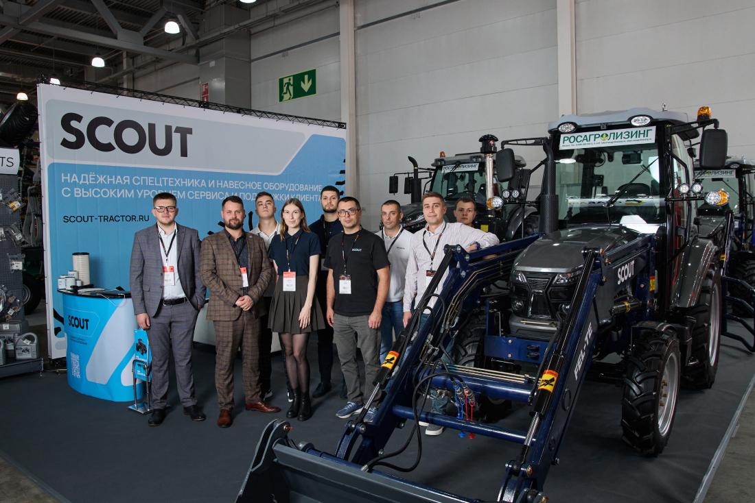 SCOUT на AGROSALON 2024: впечатления, новинки и дружная команда