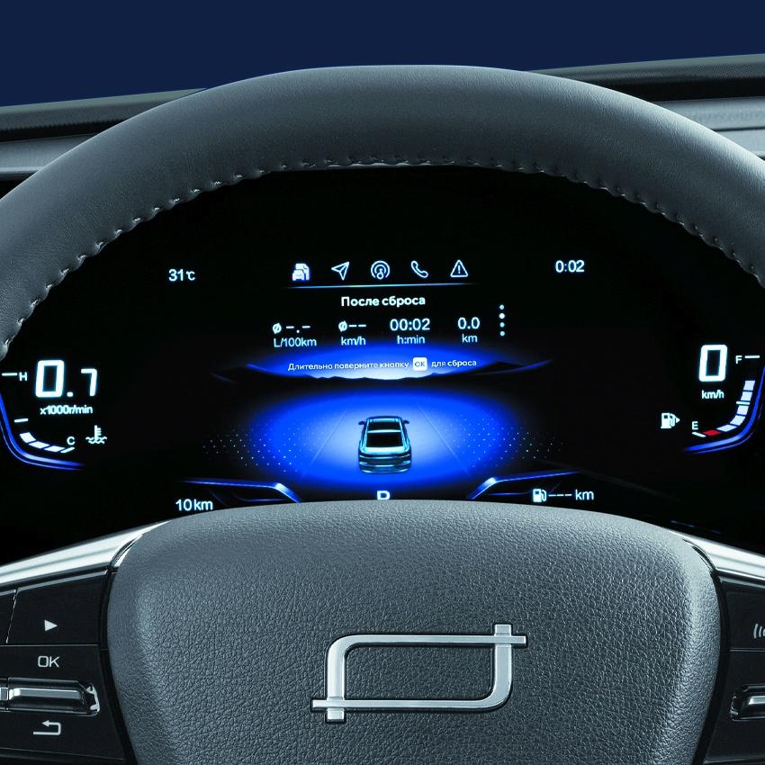 Интеллектуальные системы