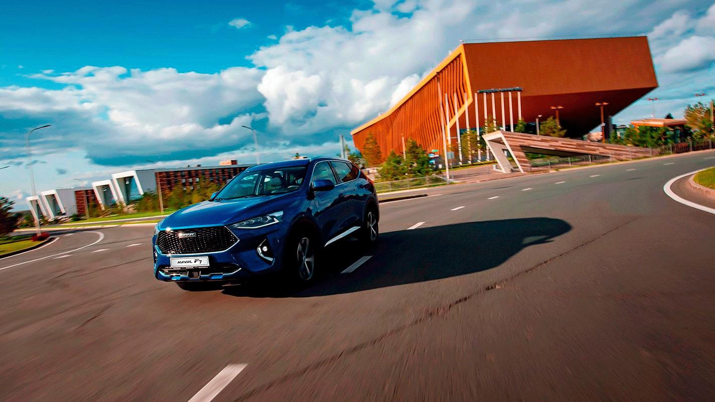 HAVAL F7: интеллектуальный взгляд на мир