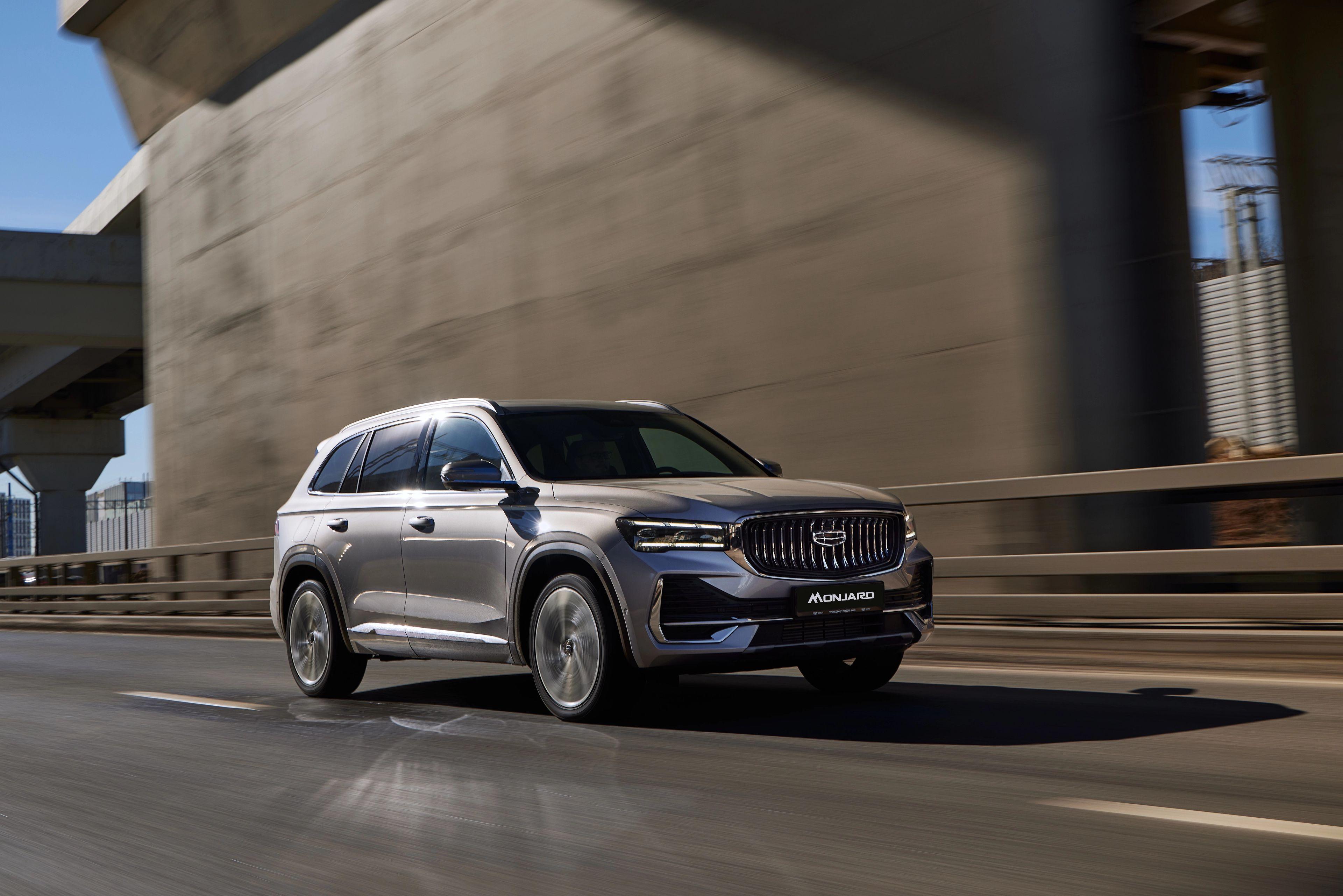 Выгода на покупку Geely Monjaro до 850 000 рублей в АСМОТО