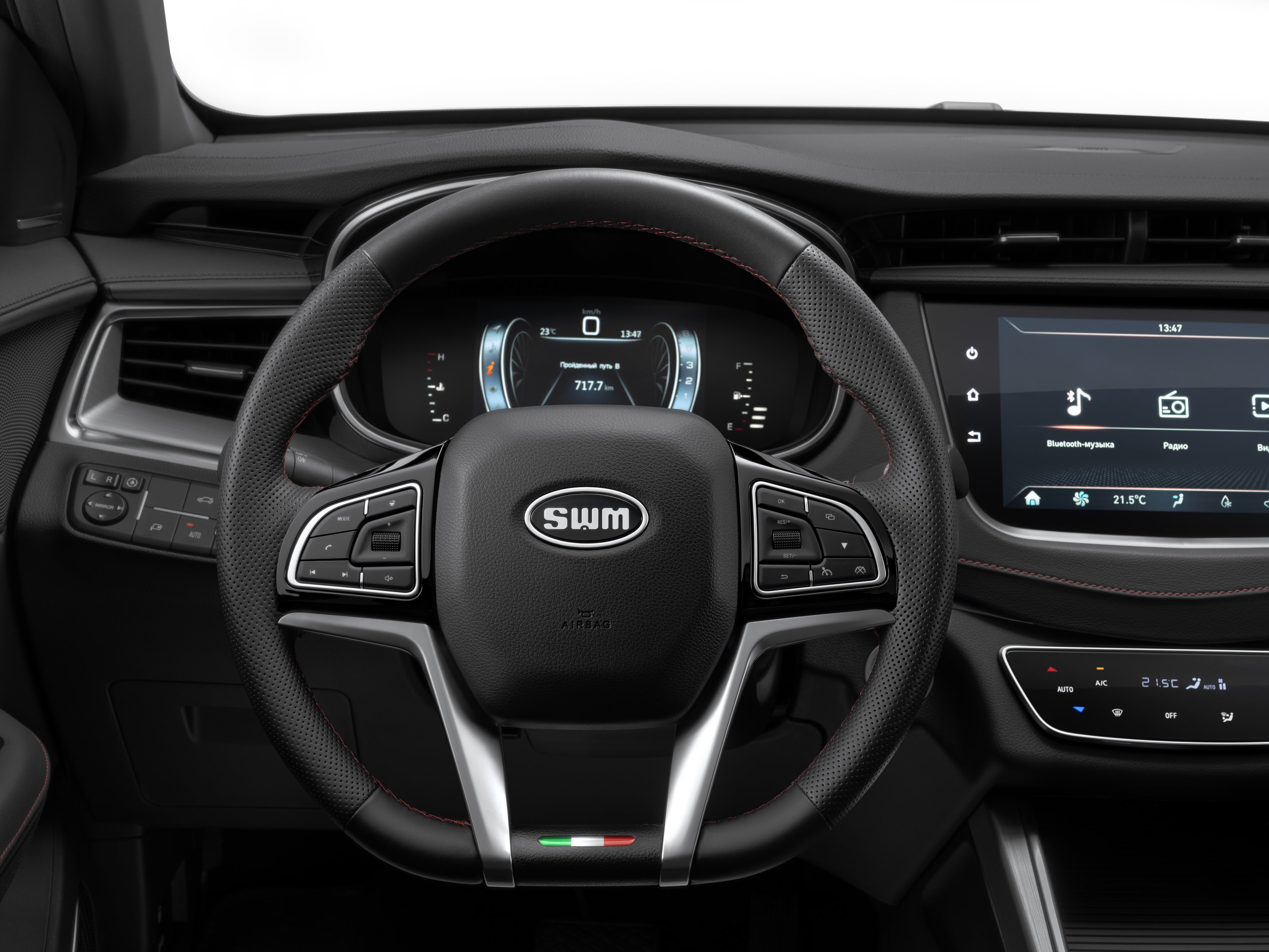 Кожаное мультифункциональное рулевое колесо с подогревом