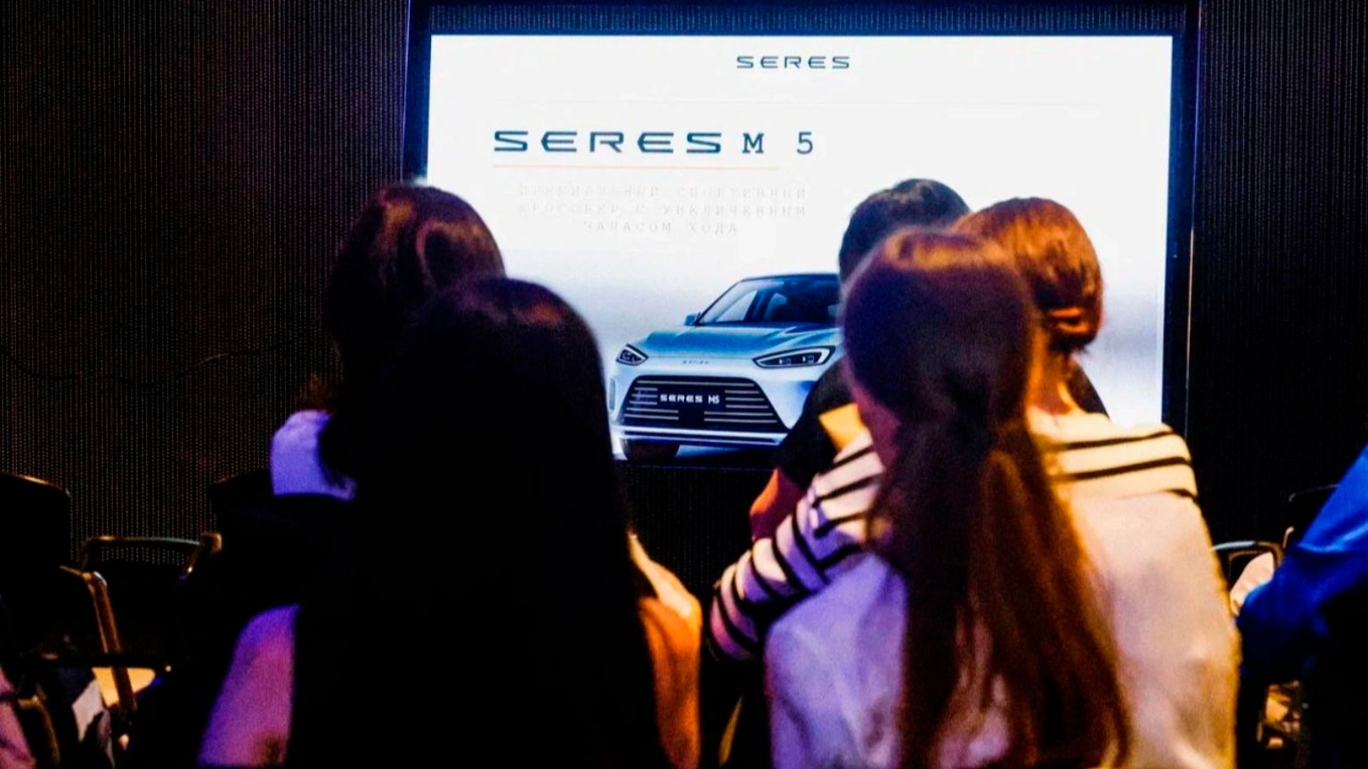 Первая встреча закрытого женского клуба AITO SERES в Москве