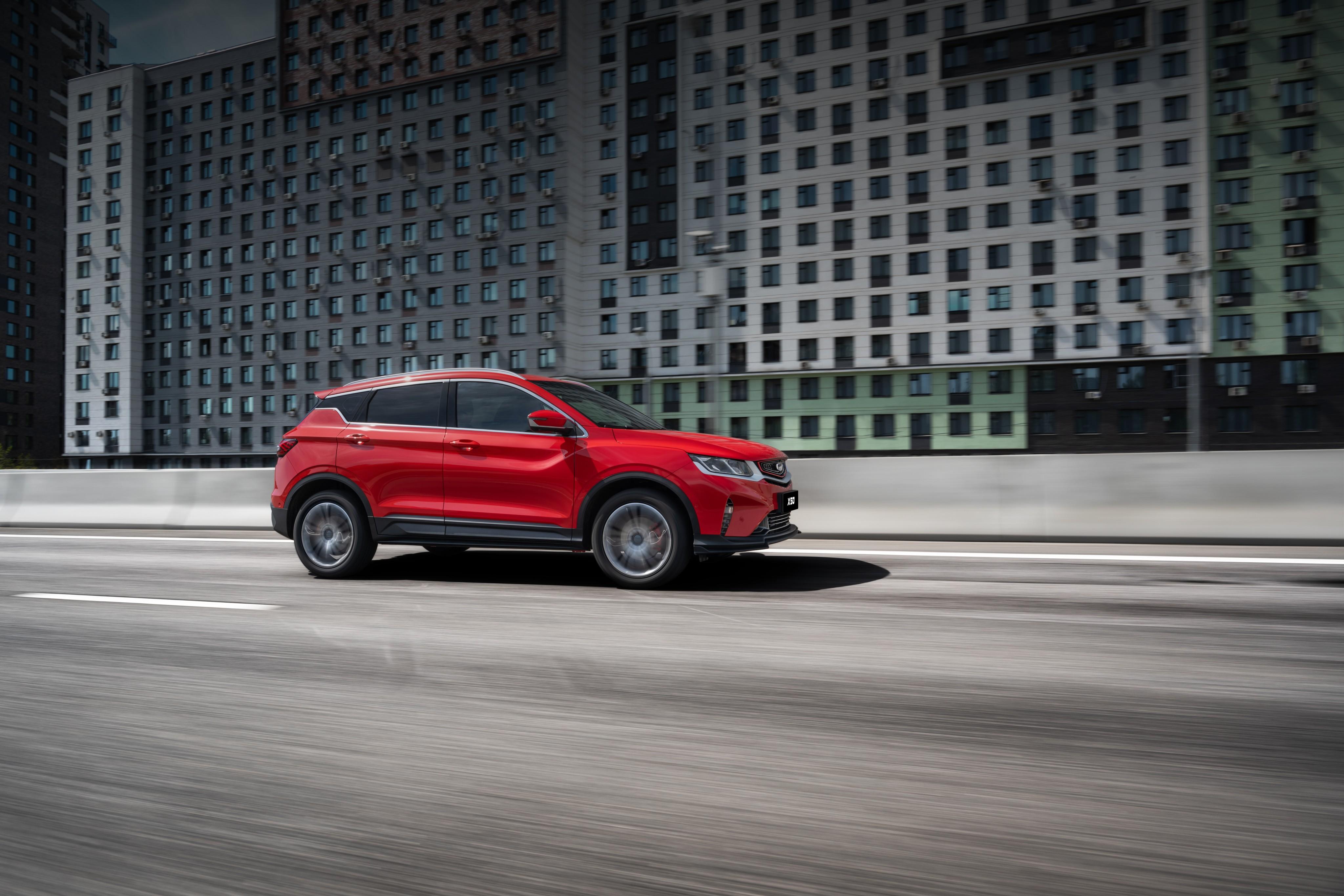 <h1>BELGEE СТРАХОВАНИЕ</h1>