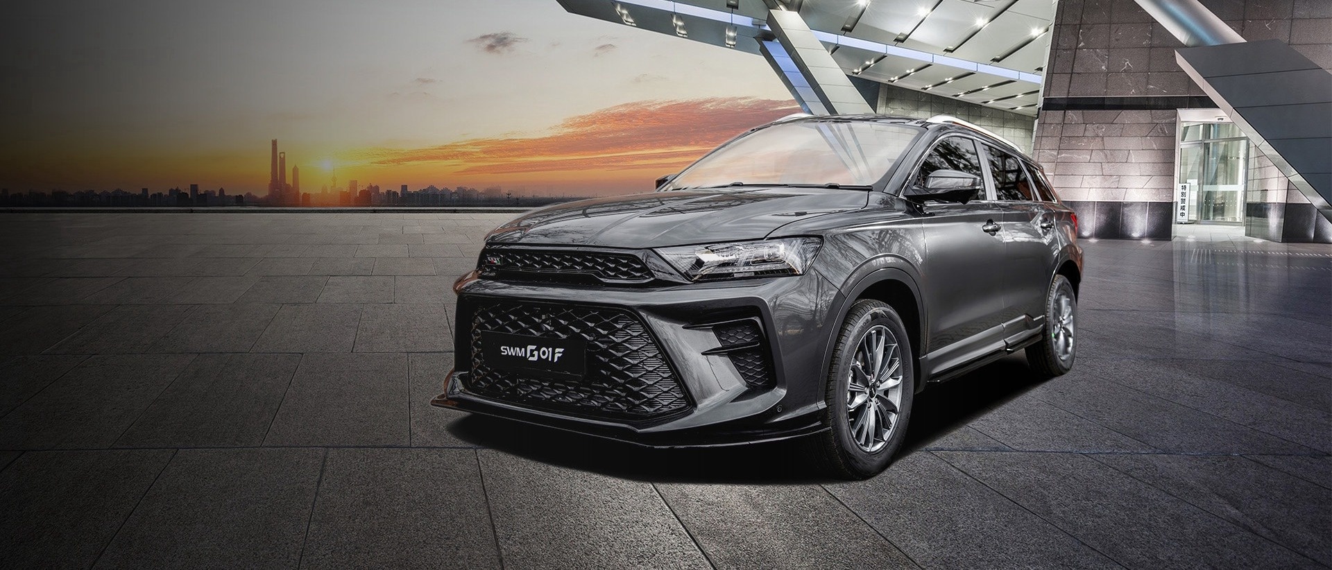 Кредитные программы SWM