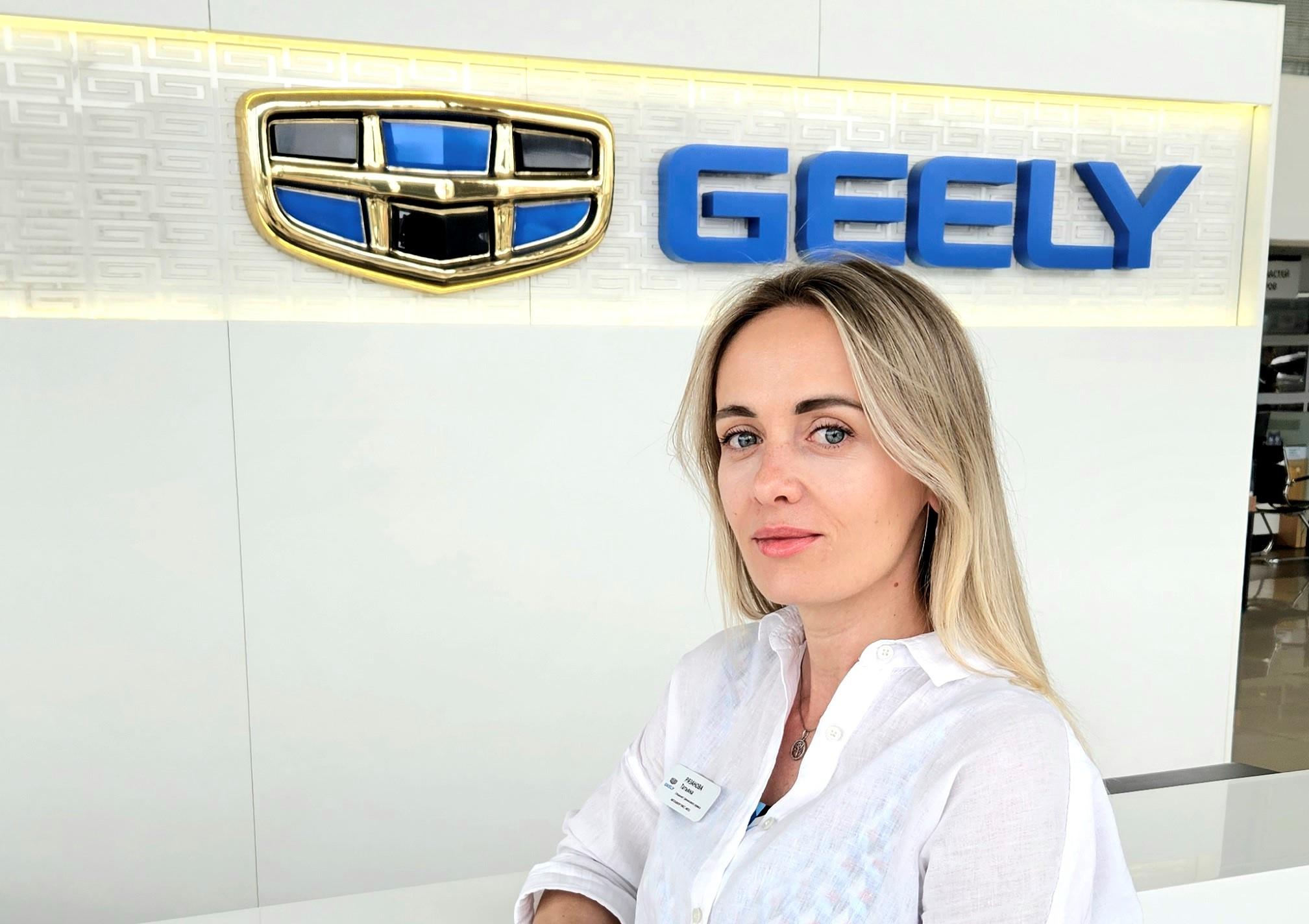 Рязанова Татьяна