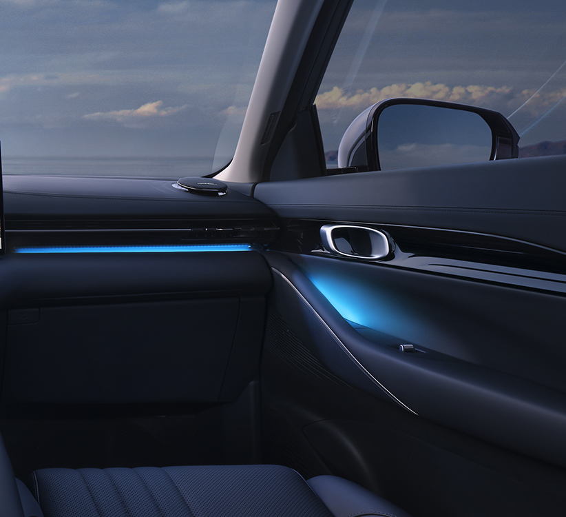 Атмосферная подсветка*