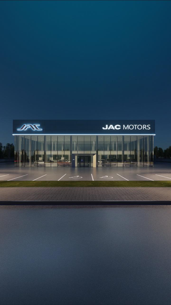 Станьте дилером JAC