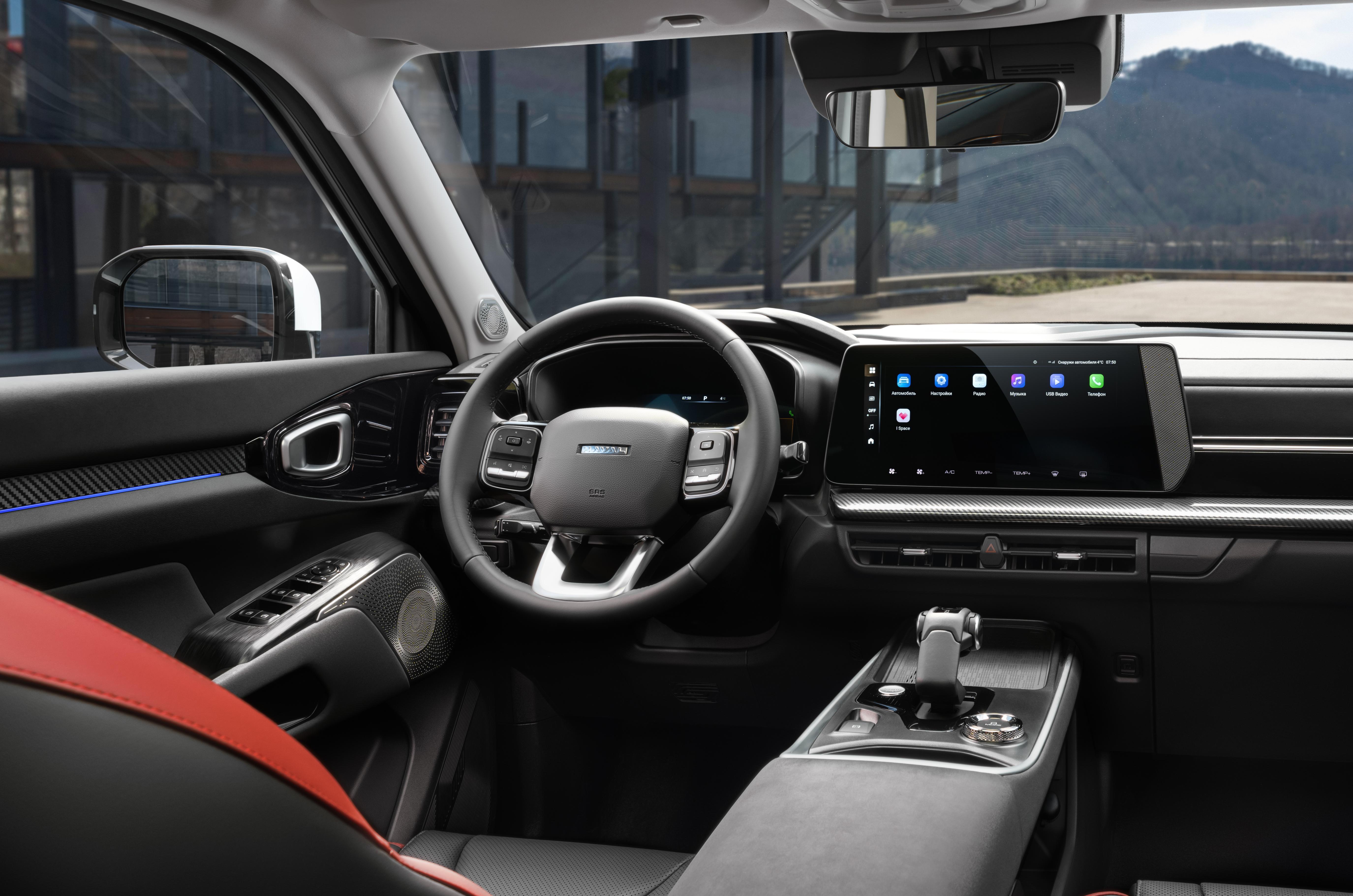 Первый визит на сервис АВАНТАЙМ - для экономных клиентов! 