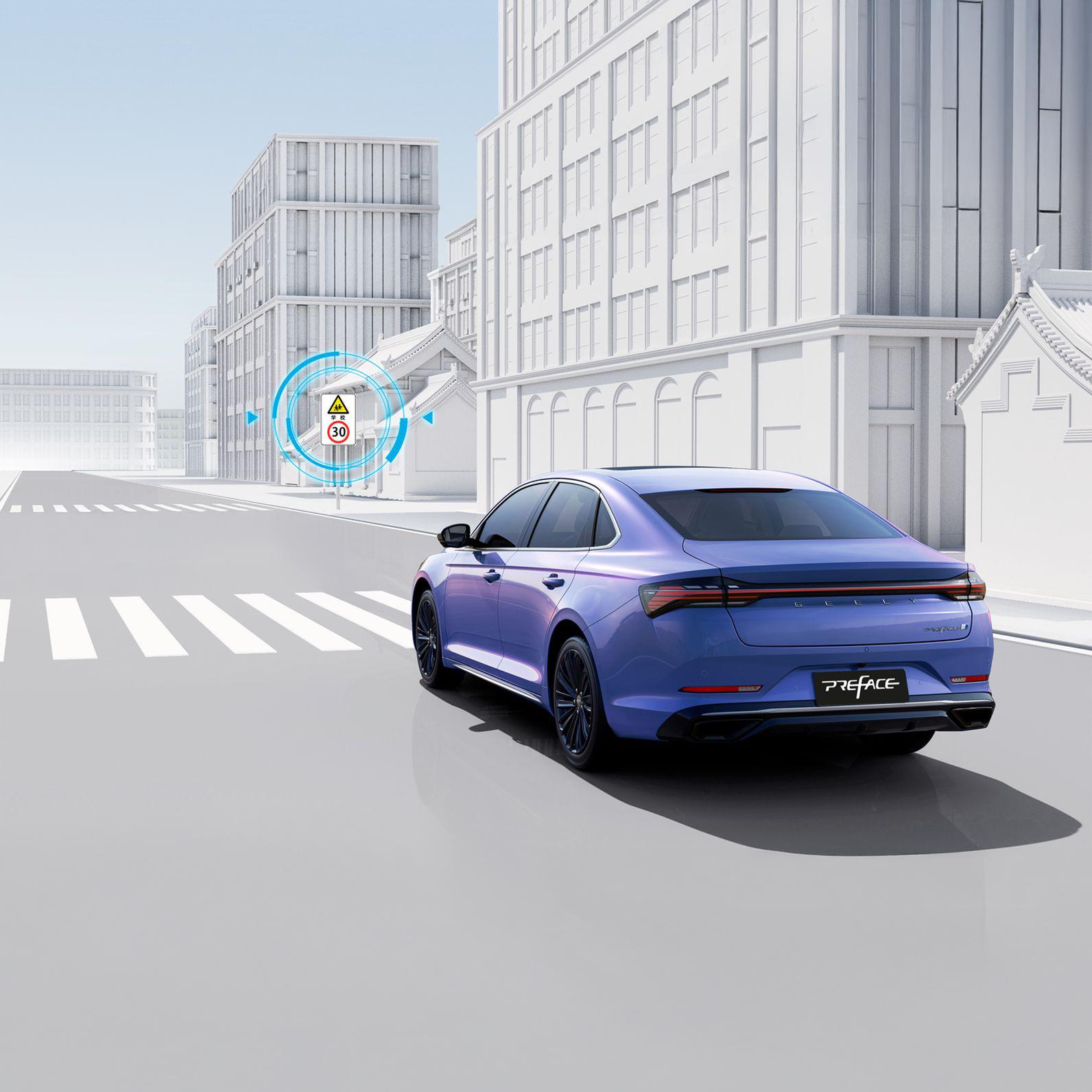 Система распознавания дорожных знаков