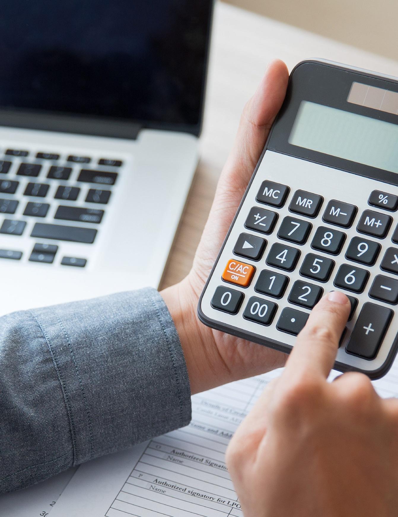 КРЕДИТ И СТРАХОВАНИЕ