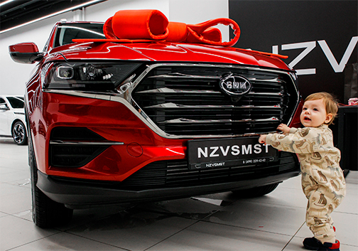 Можно ли выиграть автомобиль? Легко!