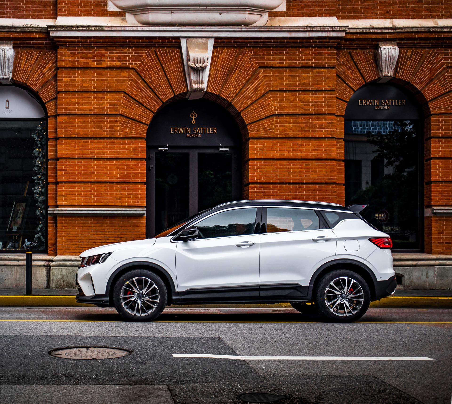 Что необходимо сделать, чтобы провести обмен