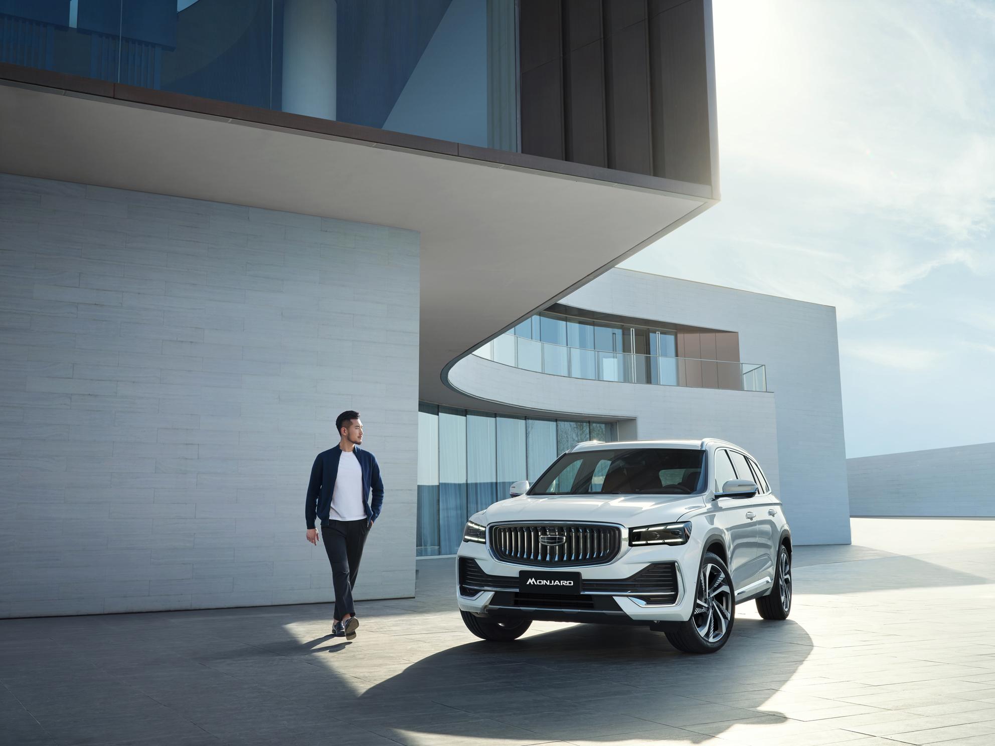 Ремонт автомобиля с GEELY Страхованием