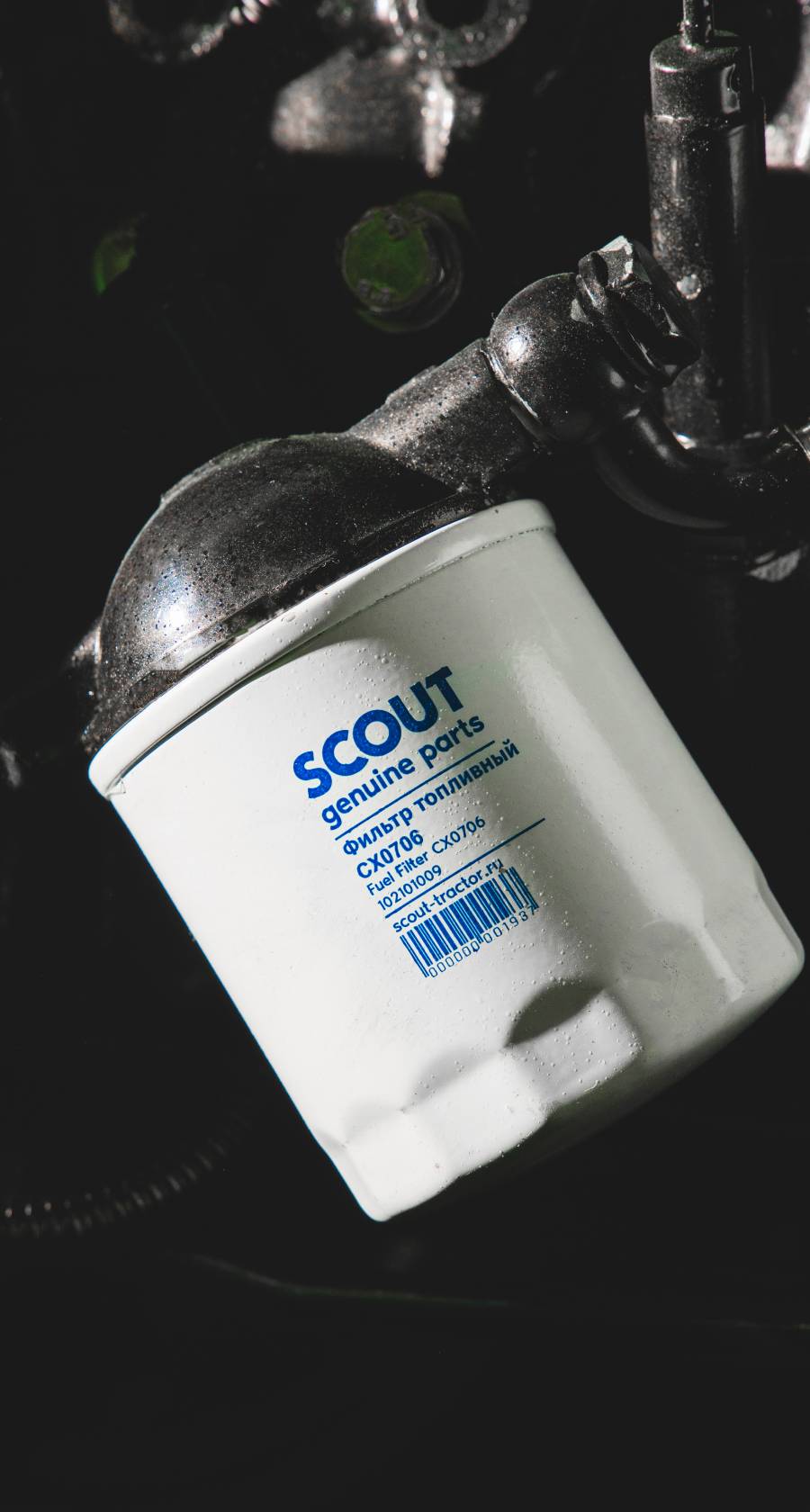 Оригинальные аксессуары и запасные части SCOUT