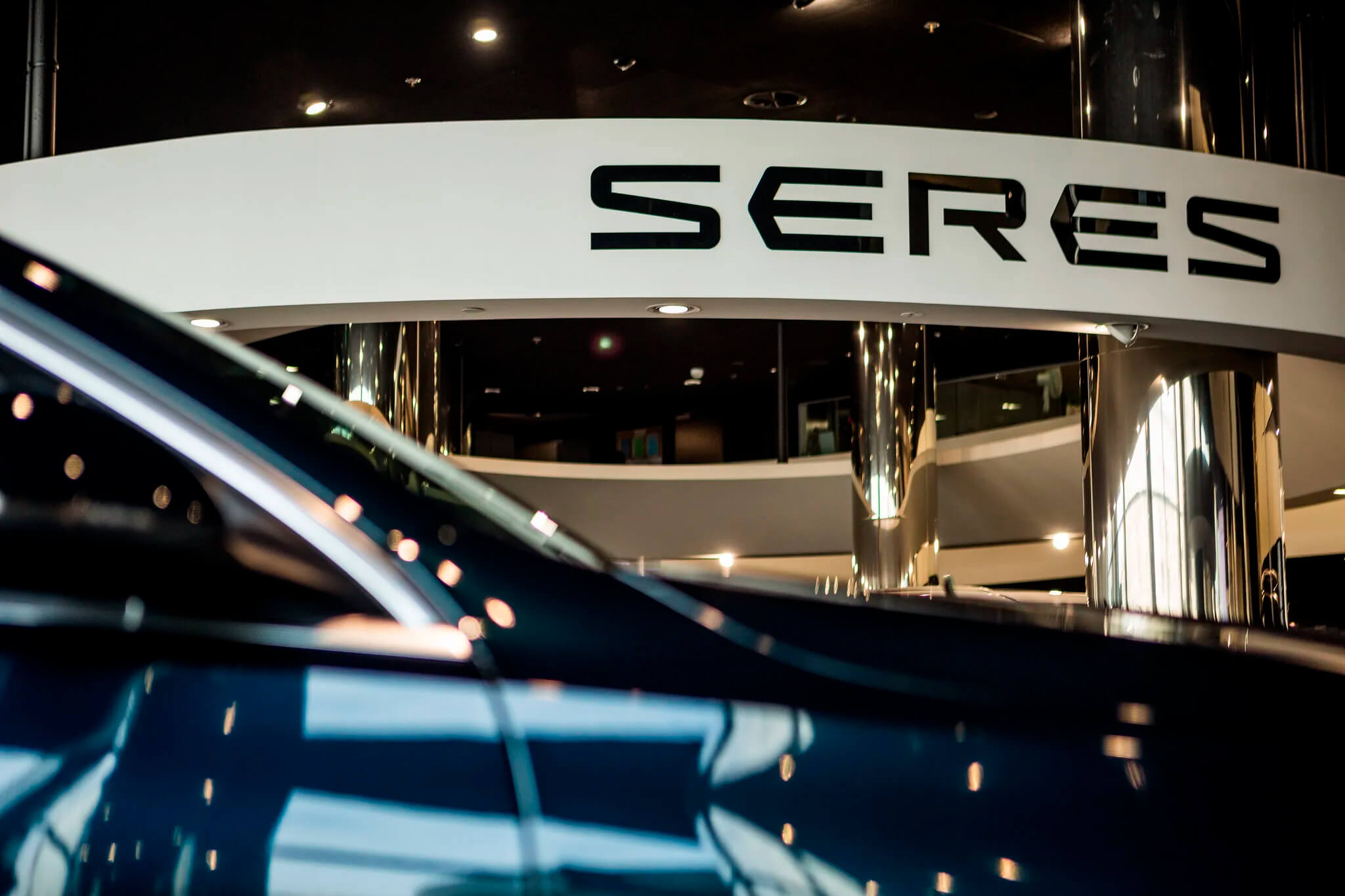 Бренд AITO SERES предлагает удобный сервисный сертификат