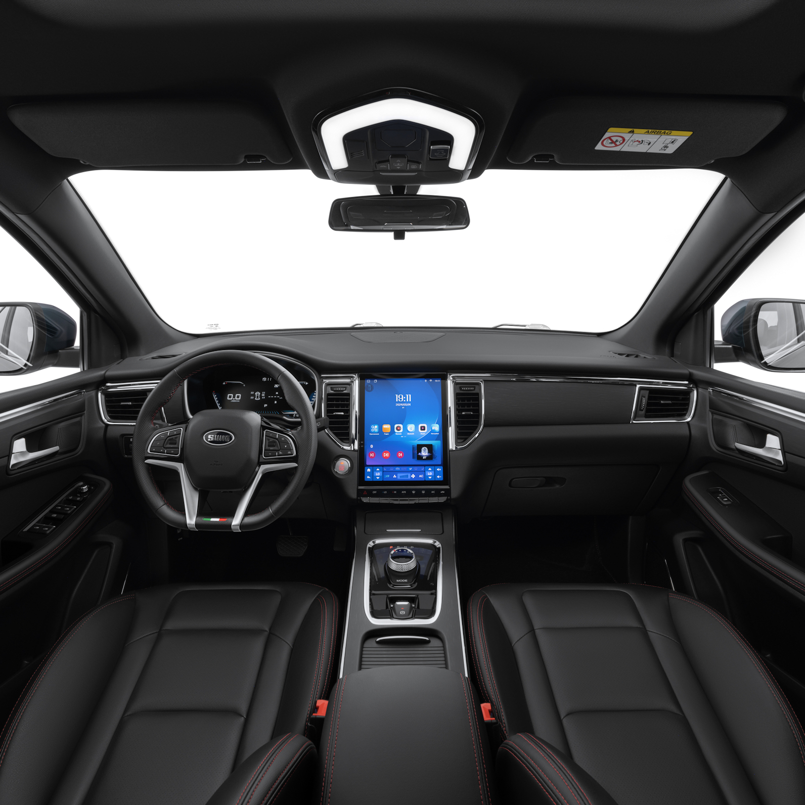 Комфорт для всех пассажиров