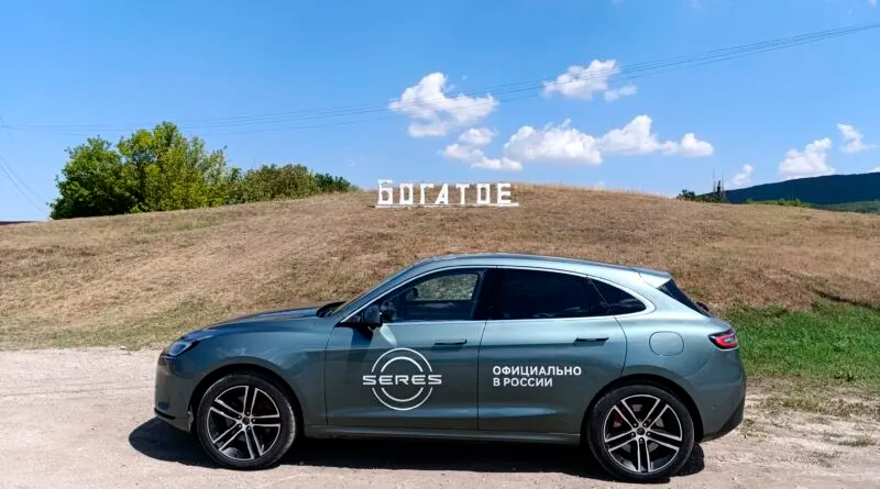 Aito Seres М5: Пять тысяч километров драйва