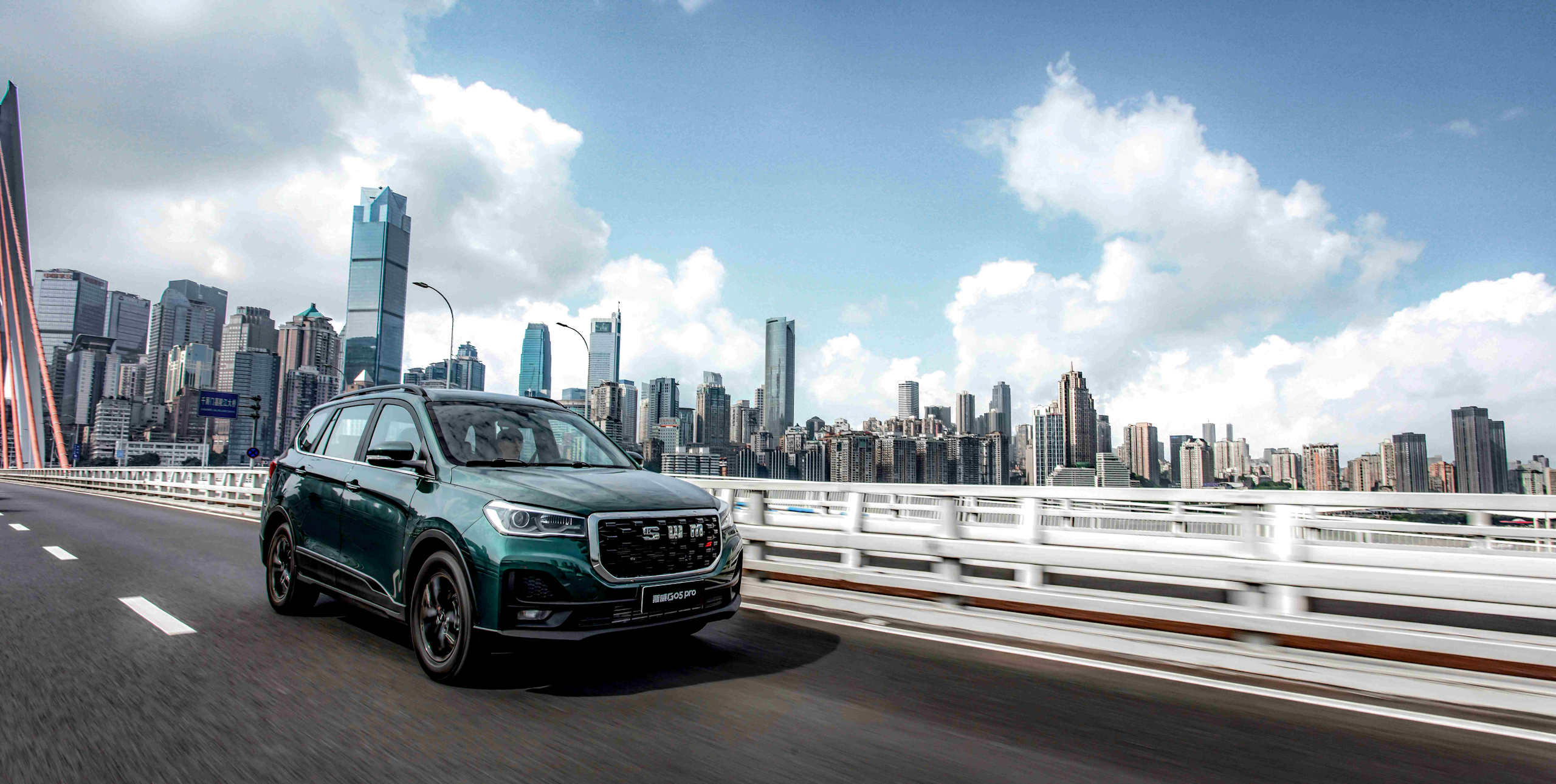 Галерея фото модельная G05 Pro