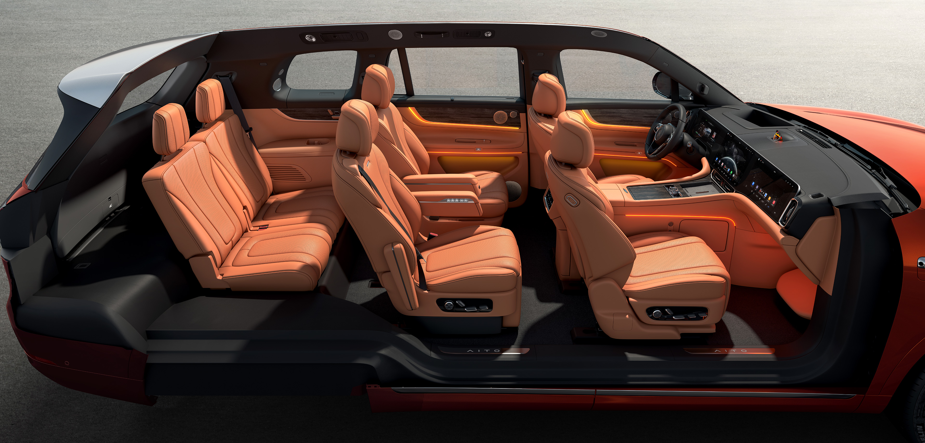 Терракотовый