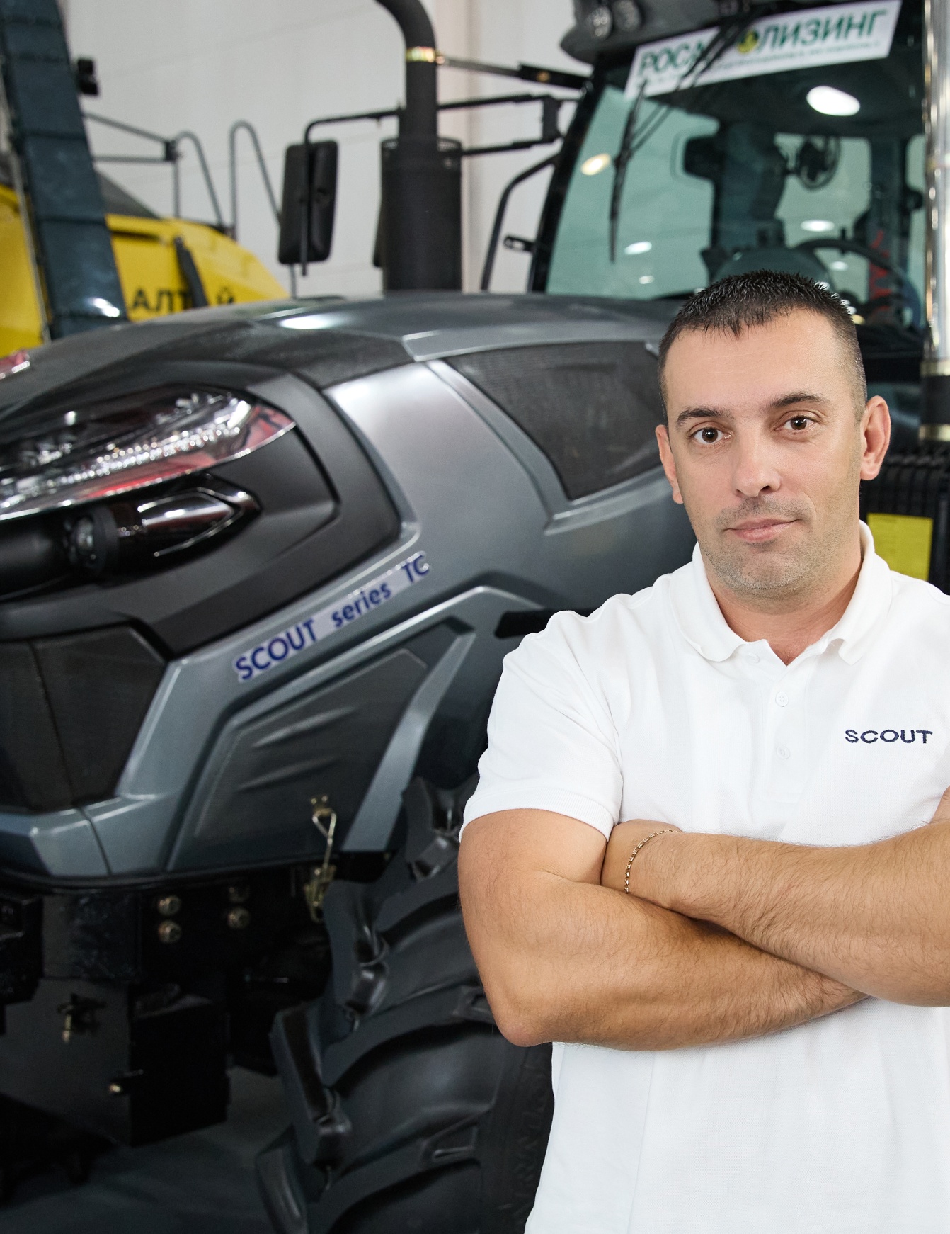 Обращение в сервисный центр