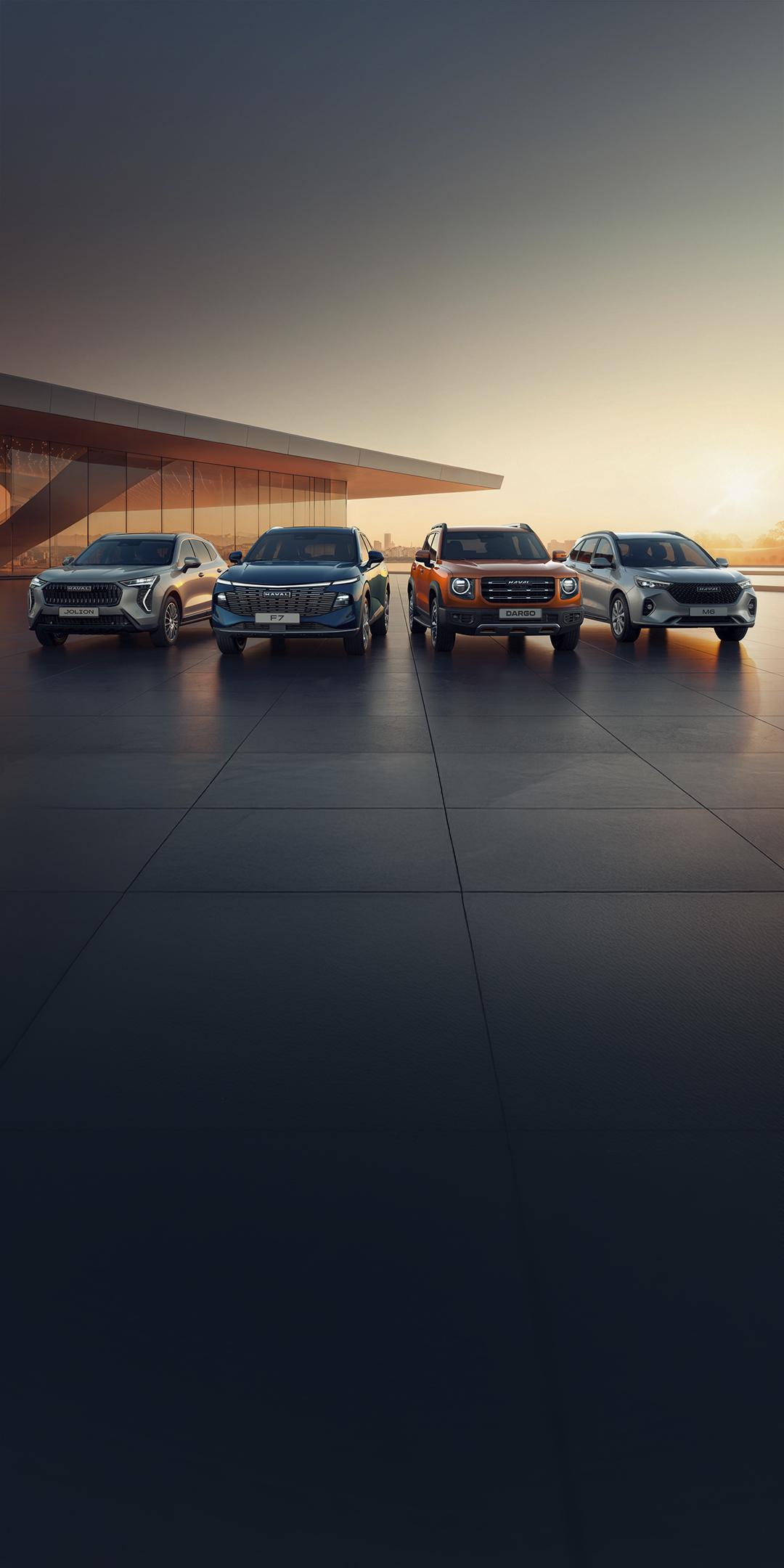 <small>Бренд-дни HAVAL CITY</small>Новые правила города