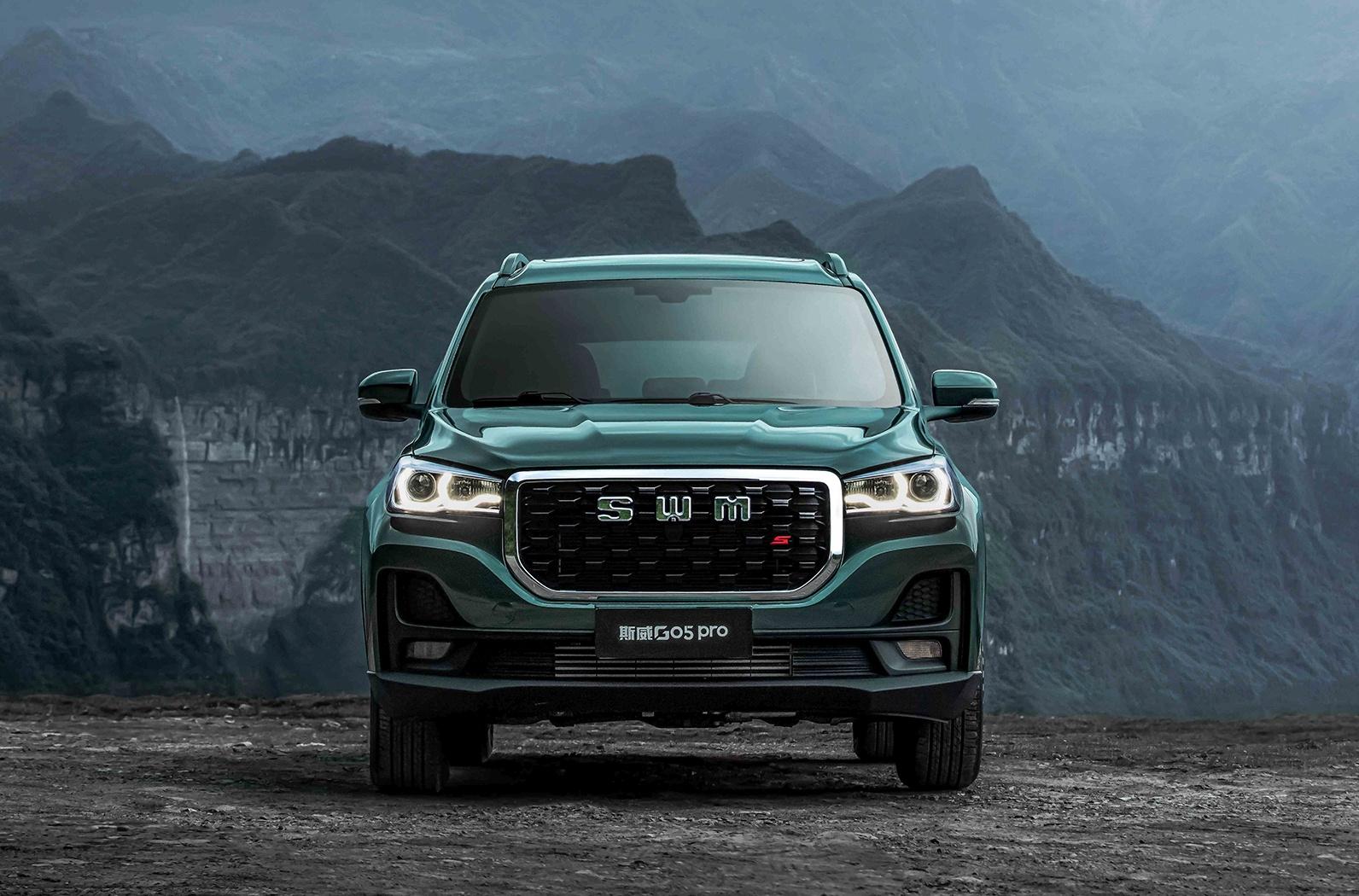 Сервисное обслуживание